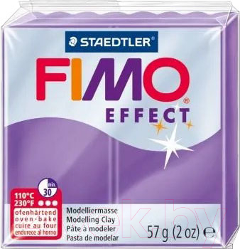 Полимерная глина Fimo Effect 8020-604 (57гр)