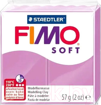Изображение товара Полимерная глина Fimo Soft 8020-62 (57гр)
