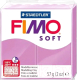 Полимерная глина Fimo Soft 8020-62 (57гр) - 