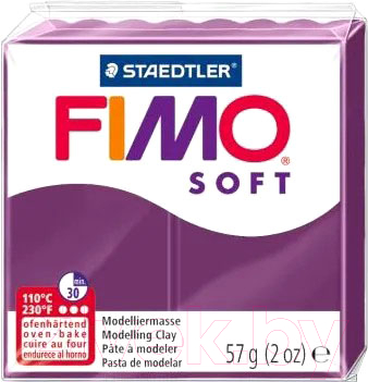Полимерная глина Fimo Soft 8020-66 (57гр)