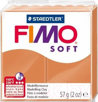 Полимерная глина Fimo Soft 8020-76 (57гр)