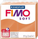 Полимерная глина Fimo Soft 8020-76 (57гр) - 