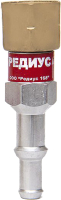Клапан огнепреградительный Редиус КО-3-Г31 (06103) - 