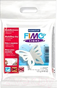 Полимерная глина Fimo Air Light 8133-0 (125гр)