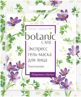 

Маска для лица гелевая Botanic Care, Омоложение
