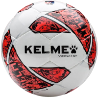 Мяч для футзала Kelme Football / 8001QU5001-129 - 