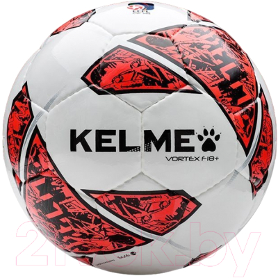 Мяч для футзала Kelme Football / 8001QU5001-129