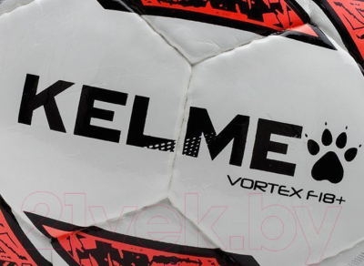 Мяч для футзала Kelme Football / 8001QU5001-129