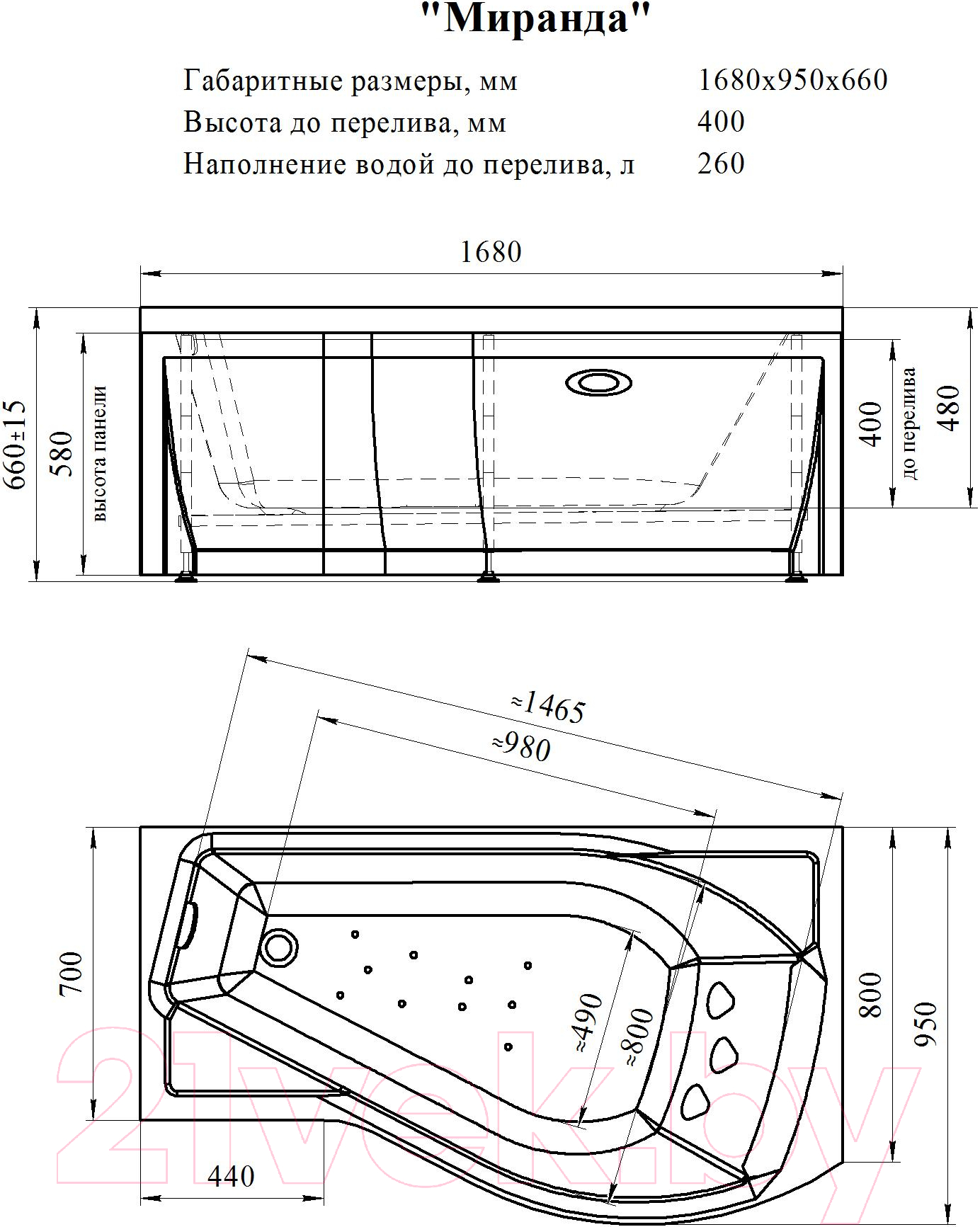 Ванна акриловая Vannesa Миранда 168x95 L / 2-01-0-1-1-209Ч