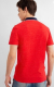 Миниатюра изображения товара Футболка Mark Formelle 111625 (р.100-182/188, мулине красное с белым)