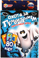 

Настольная игра Умные игры, Охота за привидением / 4680107922014