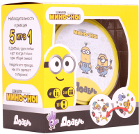 

Настольная игра, Доббль. Миньоны / ASM57