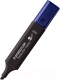 Текстовыделитель Staedtler Классик 364 C-9 (черный) - 