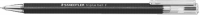 

Ручка шариковая Staedtler, Триплюс болл / 431 М-9