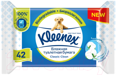 Влажная туалетная бумага Kleenex Classic Clean  (42шт)
