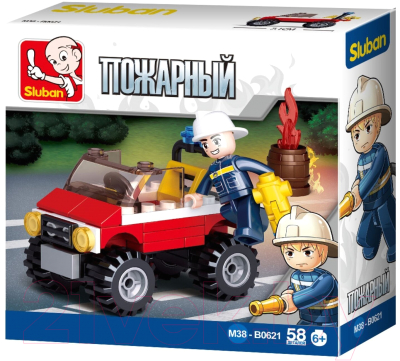 Конструктор Sluban Пожарный / M38-B0621 (58эл)