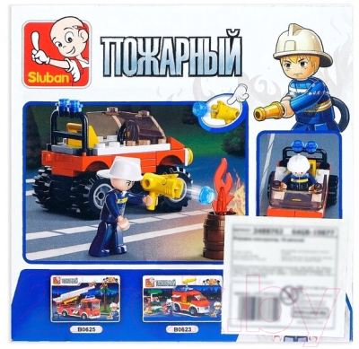 Конструктор Sluban Пожарный / M38-B0621 (58эл)