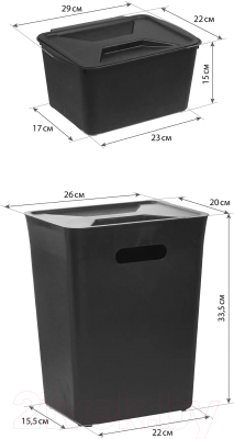 Система сортировки мусора Idea М2477 (черный)