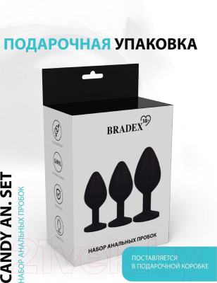 Набор пробок интимных Bradex Candy An.Set / SX 0009 (3шт)