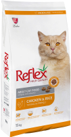 Сухой корм для кошек REFLEX с курицей и рисом (15кг) - 