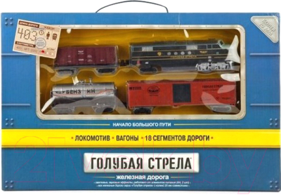 Изображение товара Железная дорога игрушечная Голубая стрела 2002A