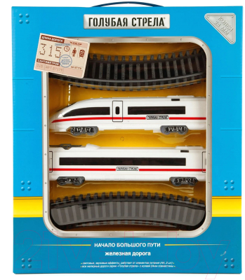 Изображение товара Железная дорога игрушечная Голубая стрела Скоростной поезд / 87179