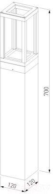 Светильник уличный Elektrostandard 1529 Techno Led (серый)