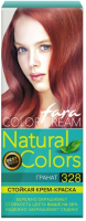 Крем-краска для волос Fara Natural Colors №328 (гранат) - 
