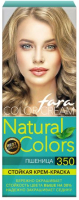 

Крем-краска для волос, Natural Colors №350