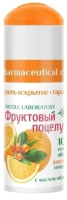 

Бальзам для губ Фруктовый поцелуй, Апельсин