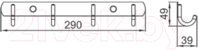 Планка для крючков Ledeme L70201B-4