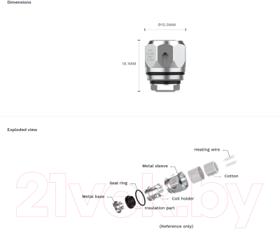 Испаритель Vaporesso GT CCELL (Ceramic 0.5 Ом 25-35W)