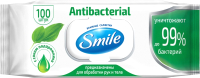 Влажные салфетки SmilE Antibacterial с соком подорожника (100шт) - 