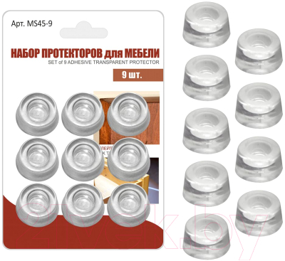 Комплект протекторов для мебели Мультидом Эконом / MS45-9