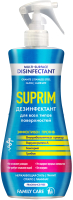 Дезинфицирующее средство Suprim Дезинфектант для всех типов поверхностей (400мл) - 
