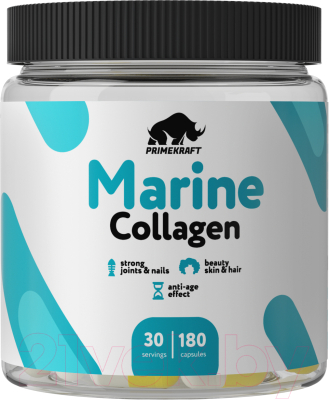 Пищевая добавка Prime Kraft Marine Collagen Морской коллаген (180шт)