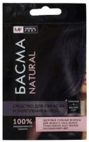Порошковая краска для волос Medicalfort Для укрепления Басма натуральная (25г) - 
