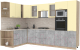 Кухонный гарнитур Интерлиния Мила 1.88x3.2 левая (ваниль/бетон/травертин) - 