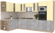 Кухонный гарнитур Интерлиния Мила 1.88x3.4 левая (ваниль/бетон/травертин) - 