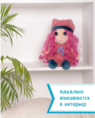Кукла Fancy Малышка Соня / KUKL11