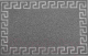 Коврик грязезащитный ComeForte Meander 40x60 (серый) - 