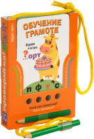 

Развивающие карточки Айрис-пресс, Проверяй-ка. Играем и читаем. Игра с карандашом
