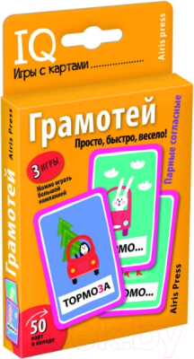 Изображение товара Развивающие карточки Айрис-пресс Грамотей / AP-27308