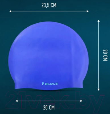 Шапочка для плавания Elous Big EL001 (синий)