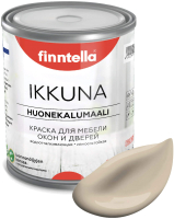 Краска Finntella Ikkuna Kentta / F-34-1-1-FL096 (900мл, бежевый, матовый) - 