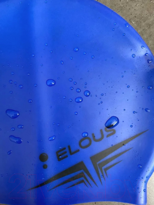 Шапочка для плавания Elous EL005 (синий)