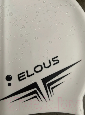Шапочка для плавания Elous EL005 (серый)