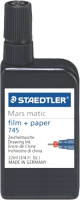 

Тушь художественная Staedtler, 745 М2-9