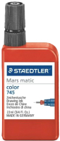 

Тушь художественная Staedtler, 745-2