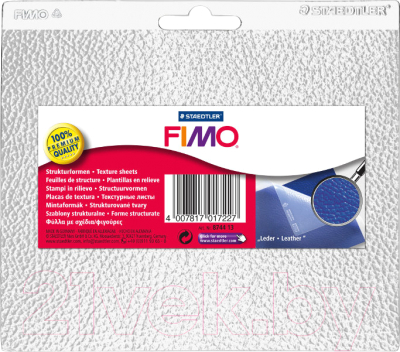 Коврик текстурный Fimo 8744 13 (кожа)